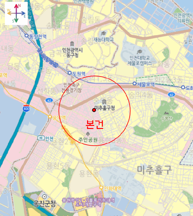 인천 미추홀구 숭의동 아파트 경매 물건 사진 5 · 2025타경512506