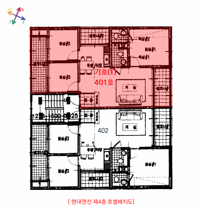인천 미추홀구 숭의동 아파트 경매 물건 사진 3 · 2025타경512506