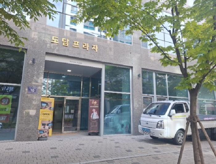 인천 연수구 송도동 근린시설 경매 물건 사진