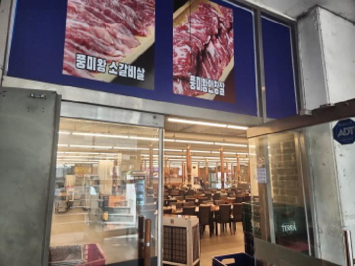 인천 서구 왕길동 근린생활시설 경매 물건 사진