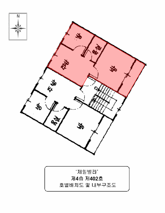 인천 미추홀구 용현동 다세대주택 경매 물건 사진 4 · 2025타경512547