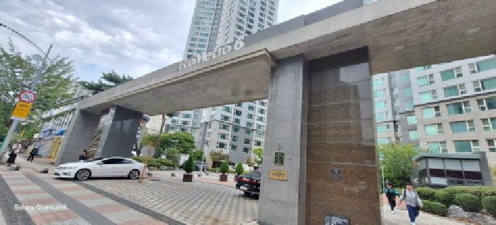 인천 남동구 논현동 아파트 경매 물건 사진