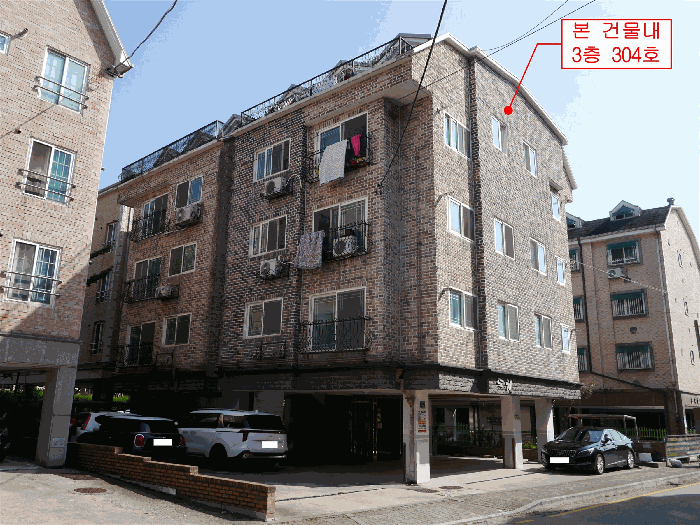 인천 서구 검암동 다세대 경매 물건 사진 4 · 2025타경512579