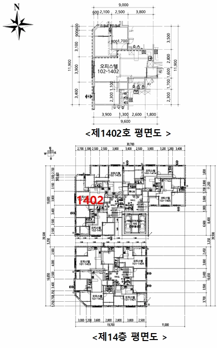 인천 부평구 부평동 오피스텔 경매 물건 사진 4 · 2025타경512583