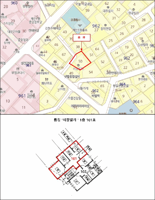 인천 계양구 계산동 다세대 경매 물건 사진 4 · 2025타경512584