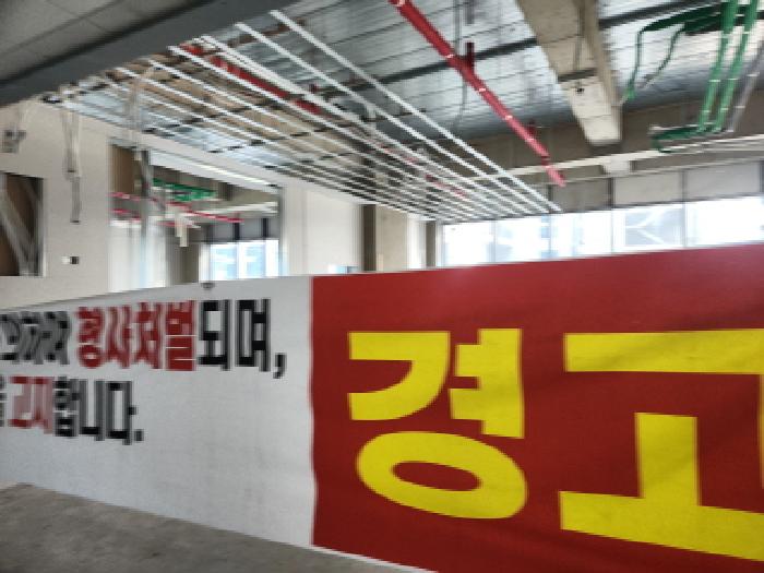 인천 서구 원당동 근린생활시설 경매 물건 사진 3 · 2025타경512653