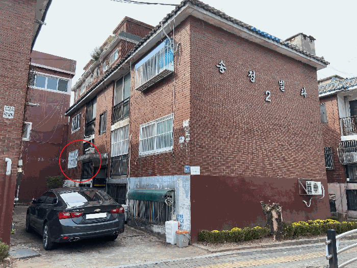 인천 남동구 구월동 다세대주택 경매 물건 사진 6 · 2025타경512680