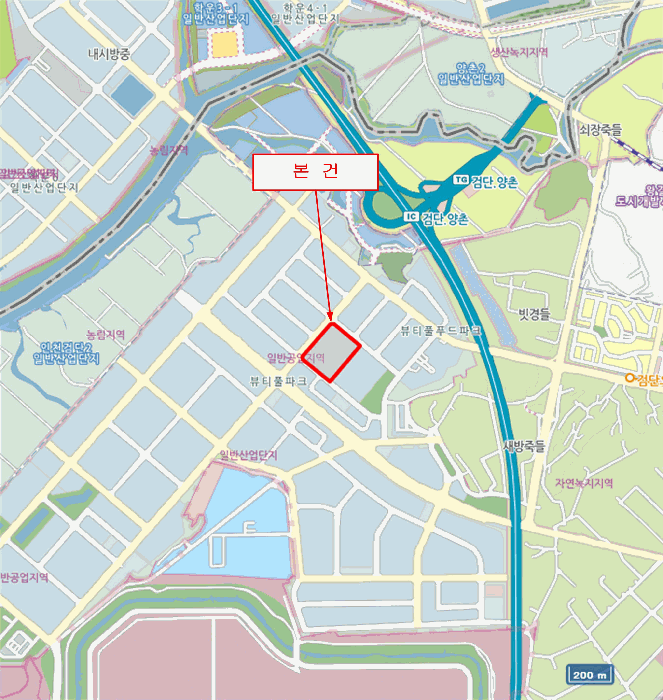 인천 서구 오류동 근린시설 경매 물건 사진 6 · 2025타경512720