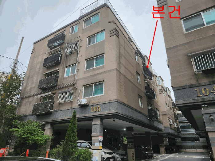 인천 서구 당하동 다세대주택 경매 물건 사진 3 · 2025타경512769