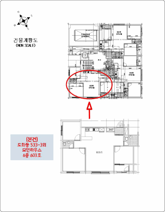 인천 미추홀구 도화동 오피스텔 경매 물건 사진 3 · 2025타경512835