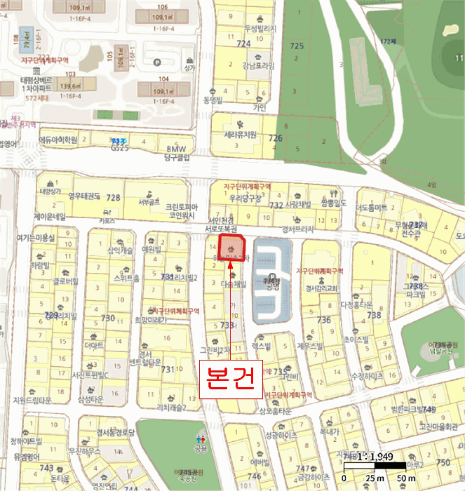인천 서구 경서동 다세대 경매 물건 사진 4 · 2025타경512852