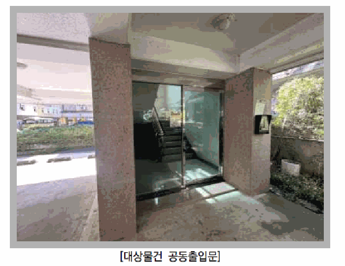 인천 서구 경서동 다세대 경매 물건 사진 5 · 2025타경512854