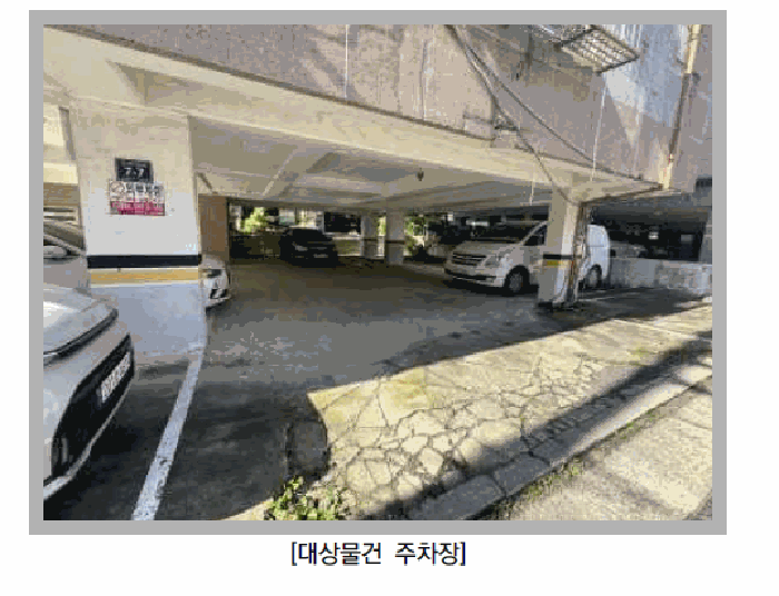 인천 서구 경서동 다세대 경매 물건 사진 6 · 2025타경512854