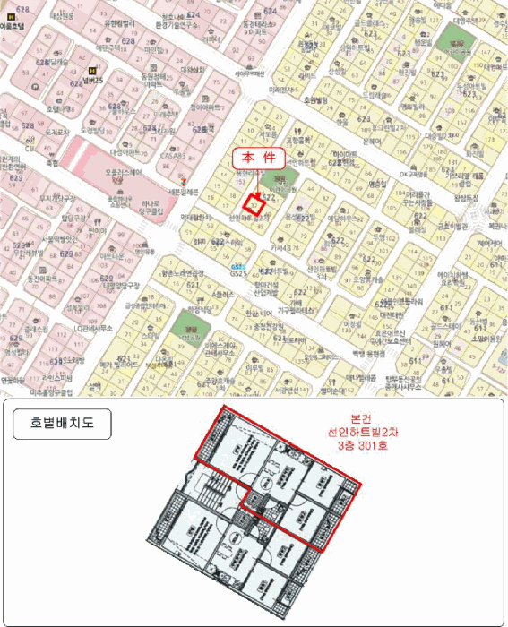 인천 미추홀구 용현동 다세대 경매 물건 사진 3 · 2025타경512859