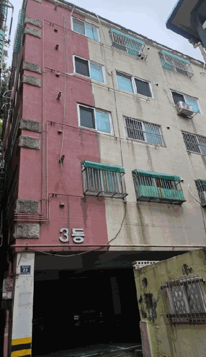 인천 남구 문학동 다세대 경매 물건 사진 6 · 2025타경512879