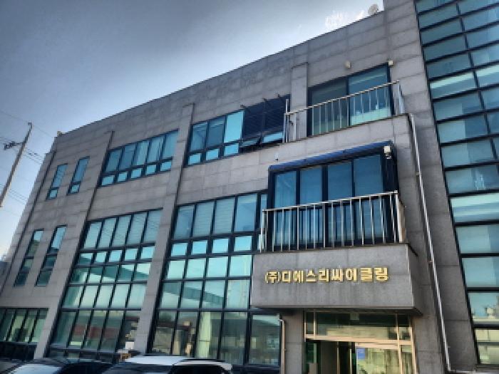 인천 서구 오류동 공장/지식산업센터 경매 물건 사진 4 · 2025타경512903