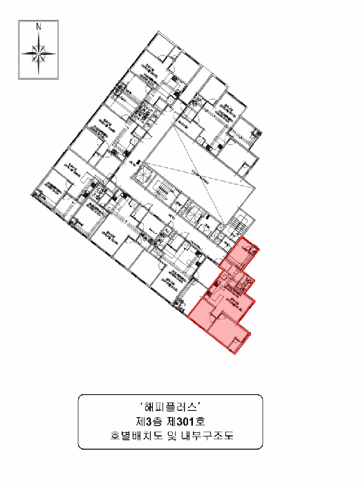 인천 부평구 부평동 오피스텔 경매 물건 사진 5 · 2025타경512922