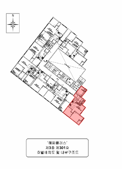 인천 부평구 부평동 오피스텔 경매 물건 사진 6 · 2025타경512922