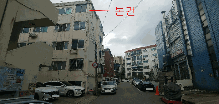 인천 남동구 만수동 다세대 경매 물건 사진 6 · 2025타경512926
