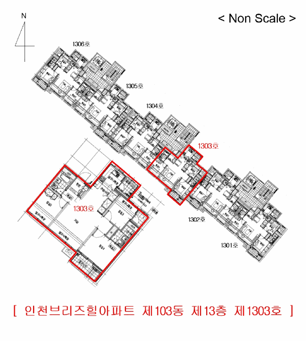 인천 동구 송림동 아파트 경매 물건 사진 3 · 2025타경512961
