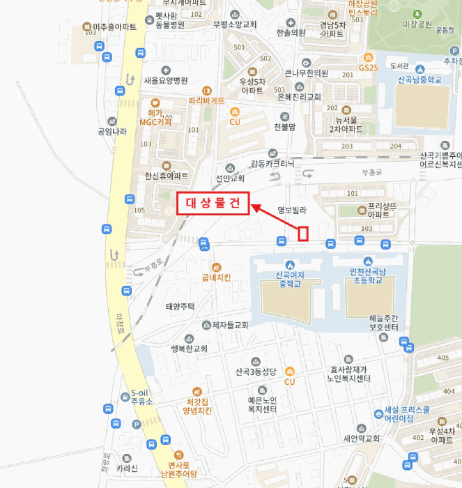 인천 부평구 산곡동 다세대 경매 물건 사진 3 · 2025타경513004
