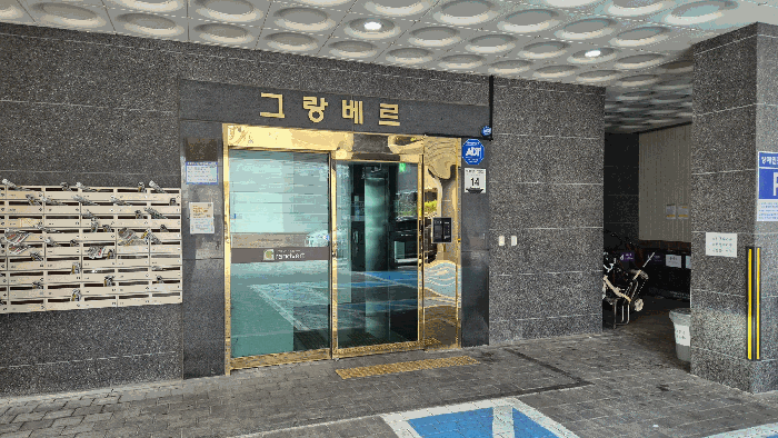 인천 미추홀구 주안동 오피스텔 경매 물건 사진 5 · 2025타경513006