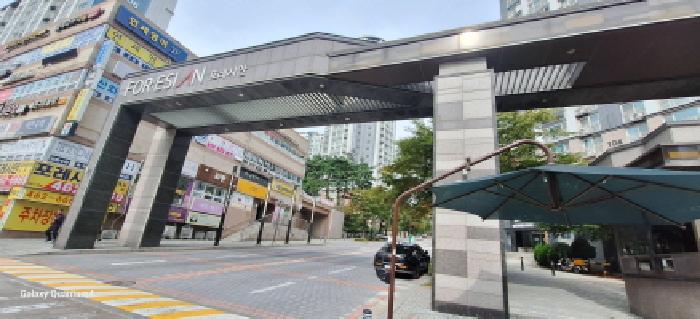 인천 남동구 만수동 아파트 경매 물건 사진