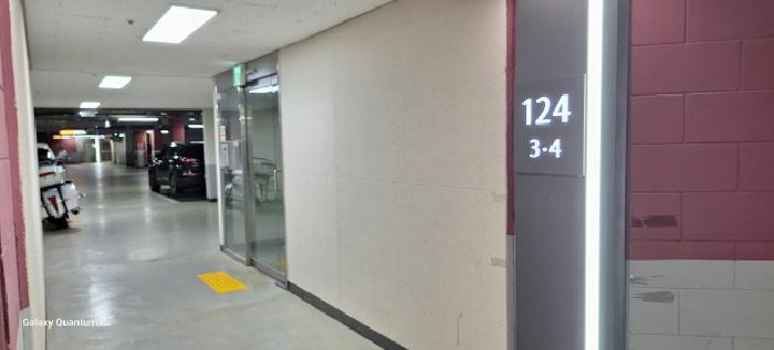 인천 남동구 만수동 아파트 경매 물건 사진 2 · 2025타경513017