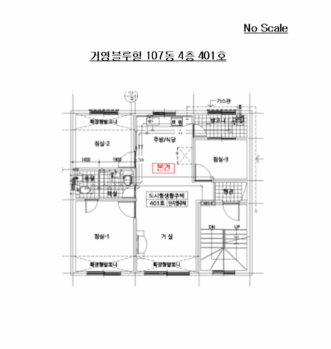 인천 서구 당하동 다세대 경매 물건 사진 5 · 2025타경513028