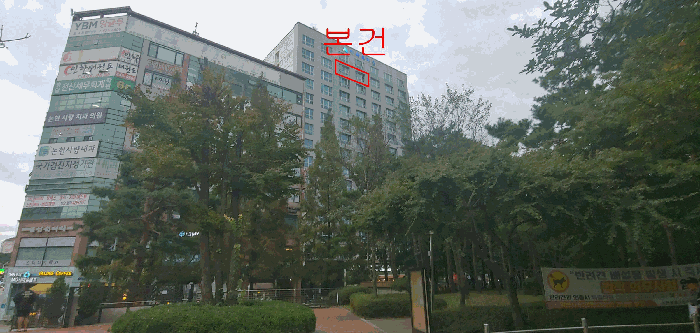 인천 남동구 논현동 오피스텔 경매 물건 사진 4 · 2025타경513039