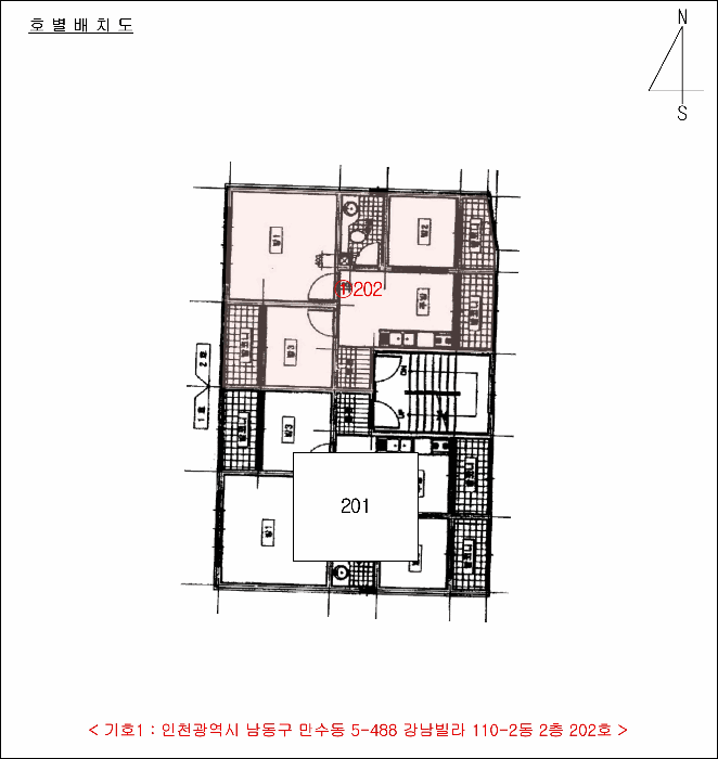 인천 남동구 만수동 다세대 경매 물건 사진 3 · 2025타경513058