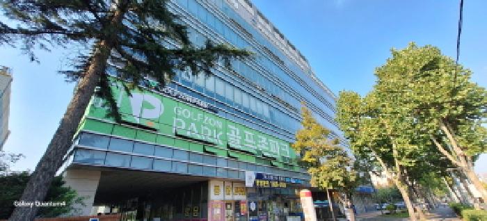 인천 남동구 남촌동 오피스텔 경매 물건 사진