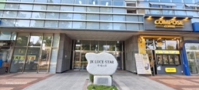 인천 남동구 남촌동 오피스텔 경매 물건 사진 2 · 2025타경513061