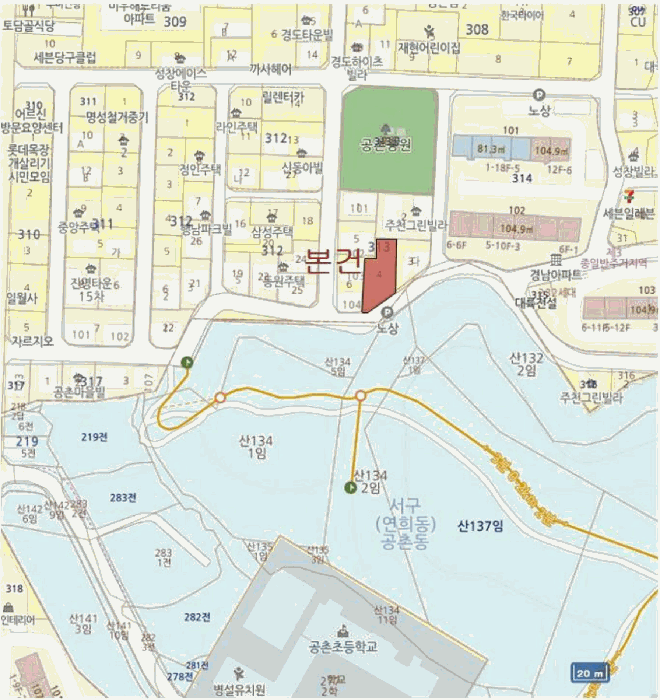 인천 서구 공촌동 다세대 경매 물건 사진 4 · 2025타경513100