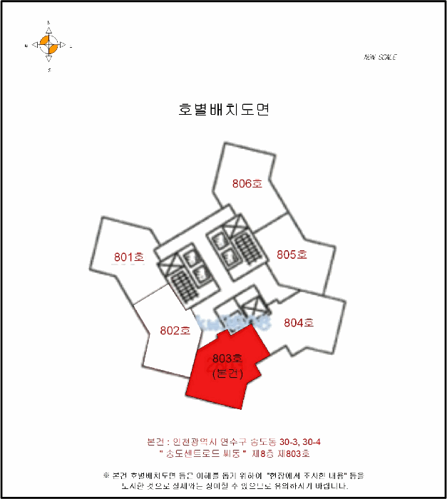 인천 연수구 송도동 오피스텔 경매 물건 사진 3 · 2025타경513118