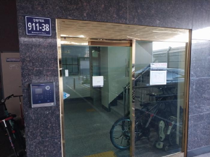 인천 미추홀구 주안동 다세대 경매 물건 사진