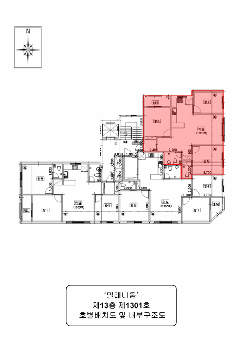 인천 미추홀구 주안동 다세대 경매 물건 사진 5 · 2025타경513149