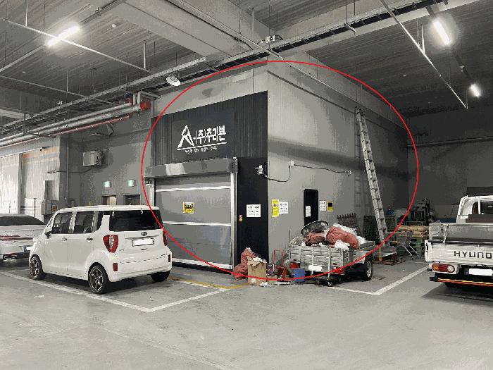 인천 서구 가좌동 공장/지식산업센터 경매 물건 사진 5 · 2025타경513229