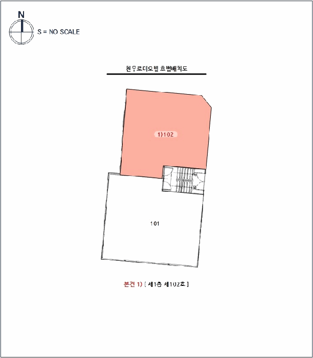 인천 미추홀구 문학동 다세대 경매 물건 사진 5 · 2025타경513230