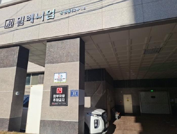 인천 미추홀구 용현동 오피스텔 경매 물건 사진 2 · 2025타경513237