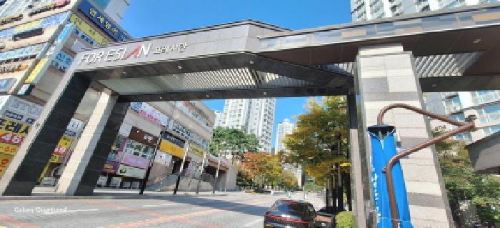 인천 남동구 만수동 아파트 경매 물건 사진