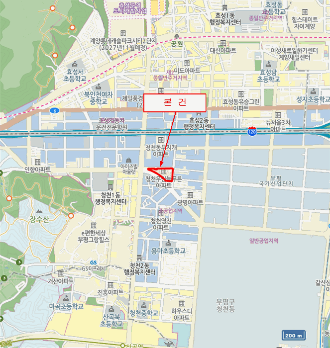 인천 부평구 청천동 아파트 경매 물건 사진 6 · 2025타경513250