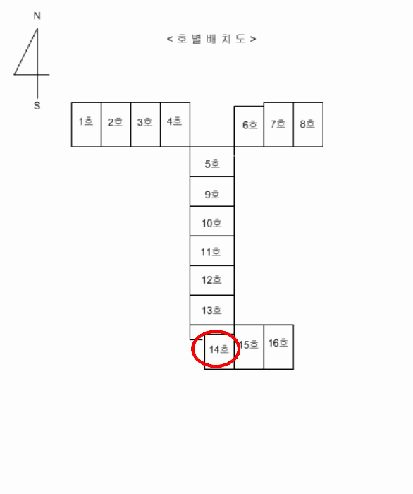인천 남동구 간석동 아파트 경매 물건 사진 5 · 2025타경513256