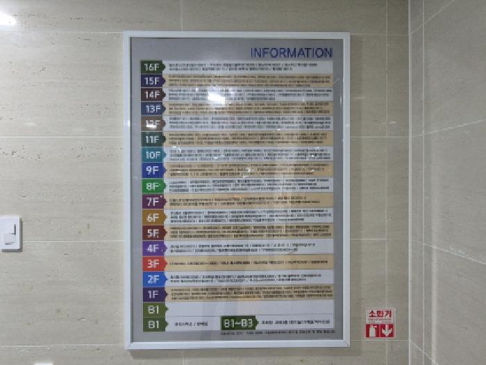 인천 미추홀구 학익동 상가,오피스텔,근린시설 경매 물건 사진 5 · 2025타경513277
