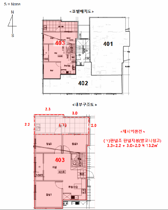 인천 서구 검암동 다세대 경매 물건 사진 3 · 2025타경513287
