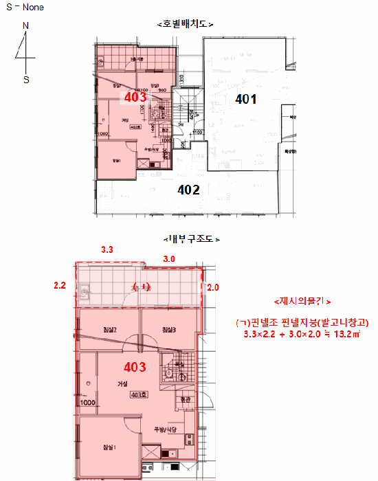 인천 서구 검암동 다세대 경매 물건 사진 4 · 2025타경513287