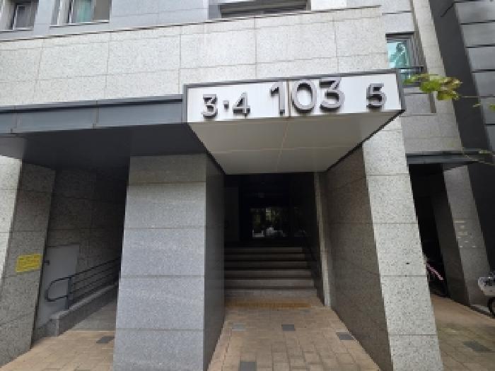 인천 부평구 부개동 아파트 경매 물건 사진 3 · 2025타경513294