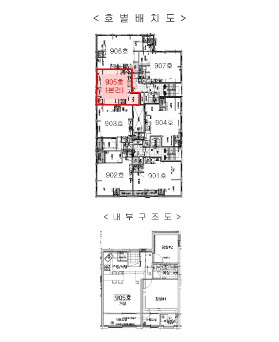 인천 미추홀구 주안동 오피스텔 경매 물건 사진 4 · 2025타경513327