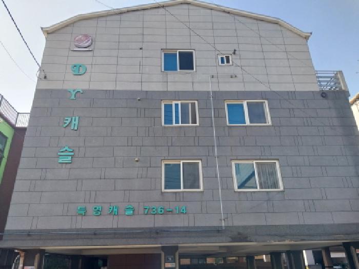 인천 서구 경서동 다세대 경매 물건 사진
