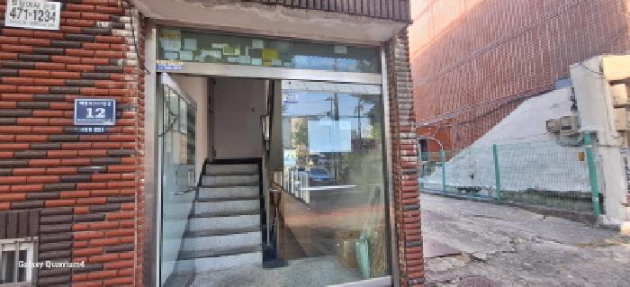 인천 남동구 구월동 다세대 경매 물건 사진 3 · 2025타경513371